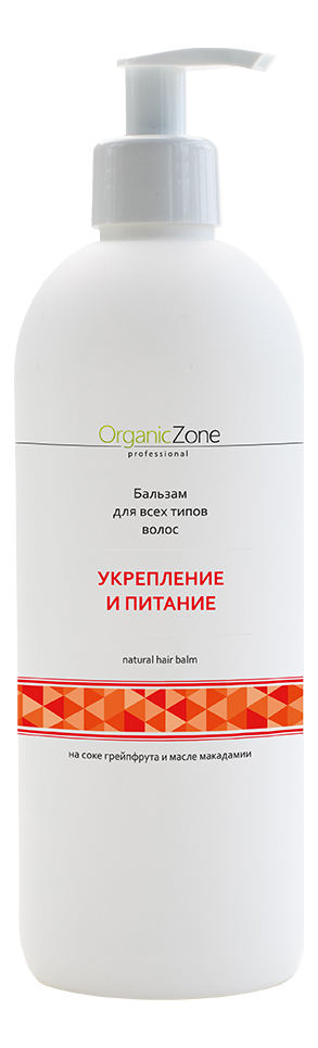 Бальзам-кондиционер для волос Укрепление и питание Natural Hair Balm: Бальзам-кондиционер 500мл