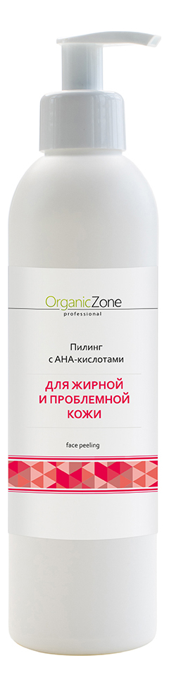 Купить Пилинг для жирной и проблемной кожи лица Face Peeling With AHA-Acids: Пилинг 250мл, OrganicZone