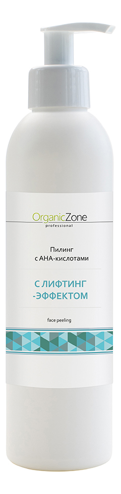 Купить Пилинг для лица с лифтинг-эффектом Face Peeling With AHA-Acids: Пилинг 250мл, OrganicZone