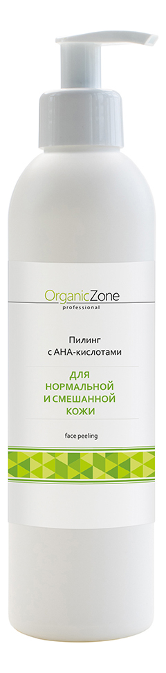 Купить Пилинг для нормальной и смешанной кожи лица Face Peeling With AHA-Acids: Пилинг 250мл, OrganicZone