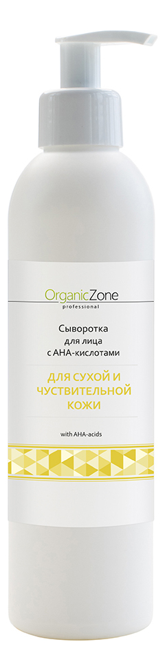 

Сыворотка для сухой и чувствительной кожи лица Face Serum With AHA-Acids: Сыворотка 250мл, Сыворотка для сухой и чувствительной кожи лица Face Serum With AHA-Acids