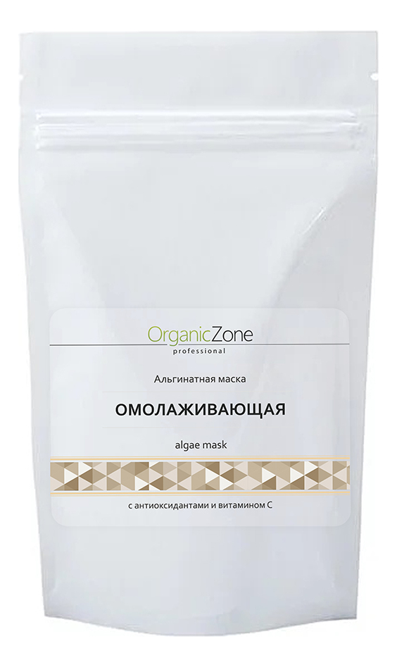 

Альгинатная маска с антиоксидантами и витамином С Омолаживающая Algae Mask: Маска 1000мл, Альгинатная маска с антиоксидантами и витамином С Омолаживающая Algae Mask