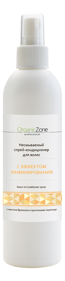 

Несмываемый спрей-кондиционер для волос с эффектом ламинирования Leave-In Conditioner Spray: Спрей-кондиционер 250мл, Несмываемый спрей-кондиционер для волос с эффектом ламинирования Leave-In Conditioner Spray