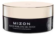 Mizon Гидрогелевые патчи для кожи вокруг глаз с экстрактом черного жемчуга Black Pearl Eye Gel Patch 60шт