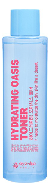 

Тонер для лица Hydrating Oasis Toner 300мл