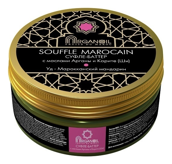 

Суфле-баттер для тела с маслом арганы и карите Souffle Marocain (уд-марроканский мандарин): Суфле 100мл, Суфле-баттер для тела с маслом арганы и карите Souffle Marocain (уд-марроканский мандарин)