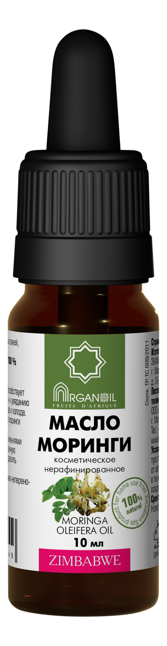 

Масло моринги для лица, тела и волос Fruits D'Afrique Moringa Oleifera Seed Oil: Масло 10мл, Масло моринги для лица, тела и волос Fruits D'Afrique Moringa Oleifera Seed Oil