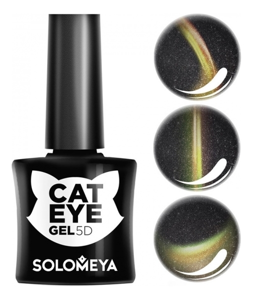 

Гель-лак для ногтей с эффектом Кошачий глаз Cat Eye Gel 5D 5мл: 2 Maine Coon, Гель-лак для ногтей с эффектом Кошачий глаз Cat Eye Gel 5D 5мл