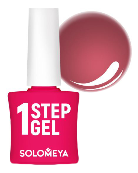 

Однофазный гель-лак для ногтей 1 Step Gel 5мл: 13 Bourbon, Однофазный гель-лак для ногтей 1 Step Gel 5мл