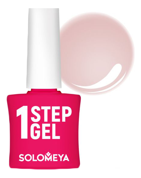 

Однофазный гель-лак для ногтей 1 Step Gel 5мл: 39 Champagne, Однофазный гель-лак для ногтей 1 Step Gel 5мл