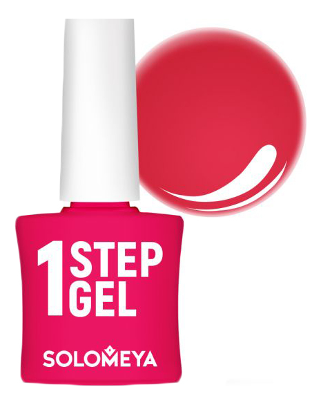 

Однофазный гель-лак для ногтей 1 Step Gel 5мл: 42 Long Island, Однофазный гель-лак для ногтей 1 Step Gel 5мл