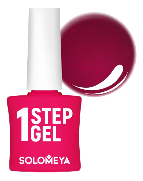 

Однофазный гель-лак для ногтей 1 Step Gel 5мл: 43 Kir Royal, Однофазный гель-лак для ногтей 1 Step Gel 5мл