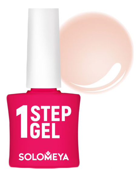 

Однофазный гель-лак для ногтей 1 Step Gel 5мл: 3 Peach, Однофазный гель-лак для ногтей 1 Step Gel 5мл