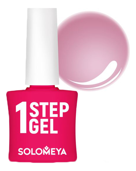 

Однофазный гель-лак для ногтей 1 Step Gel 5мл: 7 Velvet, Однофазный гель-лак для ногтей 1 Step Gel 5мл