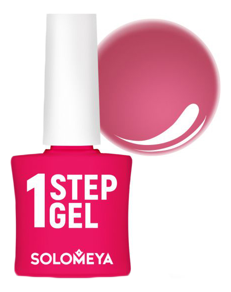 

Однофазный гель-лак для ногтей 1 Step Gel 5мл: 10 Carmine, Однофазный гель-лак для ногтей 1 Step Gel 5мл