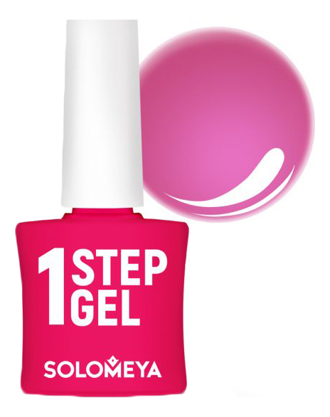 

Однофазный гель-лак для ногтей 1 Step Gel 5мл: 11 Sangria, Однофазный гель-лак для ногтей 1 Step Gel 5мл