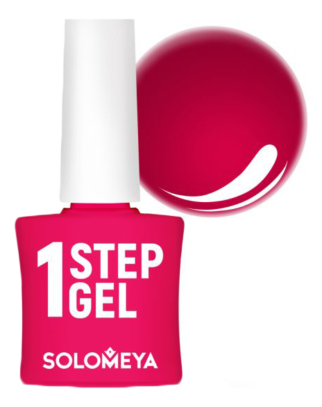 

Однофазный гель-лак для ногтей 1 Step Gel 5мл: 20 Passion, Однофазный гель-лак для ногтей 1 Step Gel 5мл