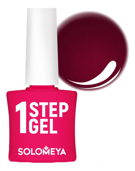 

Однофазный гель-лак для ногтей 1 Step Gel 5мл: 21 BlackBerry, Однофазный гель-лак для ногтей 1 Step Gel 5мл