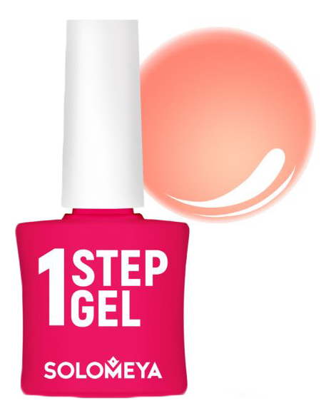 

Однофазный гель-лак для ногтей 1 Step Gel 5мл: 26 Disko, Однофазный гель-лак для ногтей 1 Step Gel 5мл