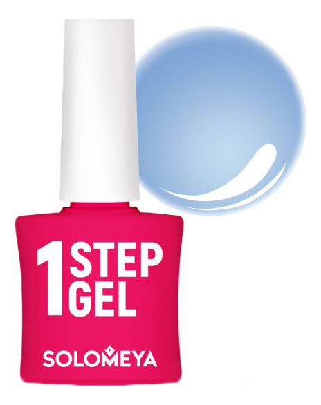 

Однофазный гель-лак для ногтей 1 Step Gel 5мл: 28 Mist, Однофазный гель-лак для ногтей 1 Step Gel 5мл