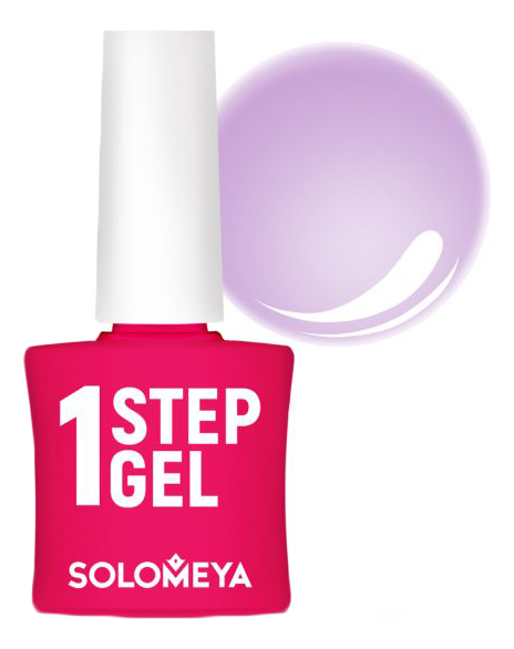 

Однофазный гель-лак для ногтей 1 Step Gel 5мл: 29 Lavender, Однофазный гель-лак для ногтей 1 Step Gel 5мл