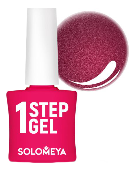 

Однофазный гель-лак для ногтей 1 Step Gel 5мл: 33 Amethyst, Однофазный гель-лак для ногтей 1 Step Gel 5мл