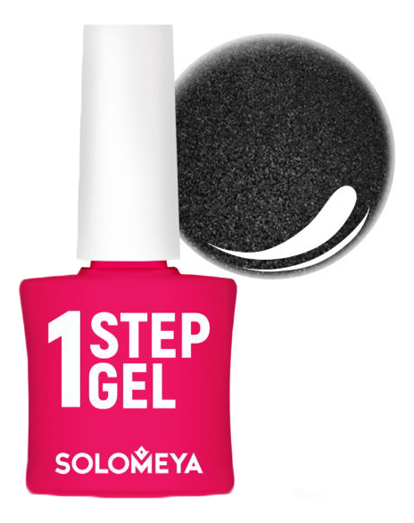 

Однофазный гель-лак для ногтей 1 Step Gel 5мл: 34 Halloween, Однофазный гель-лак для ногтей 1 Step Gel 5мл