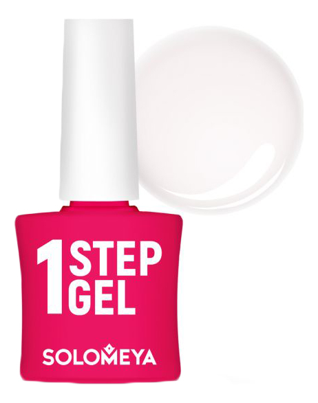 

Однофазный гель-лак для ногтей 1 Step Gel 5мл: 1 Milk, Однофазный гель-лак для ногтей 1 Step Gel 5мл