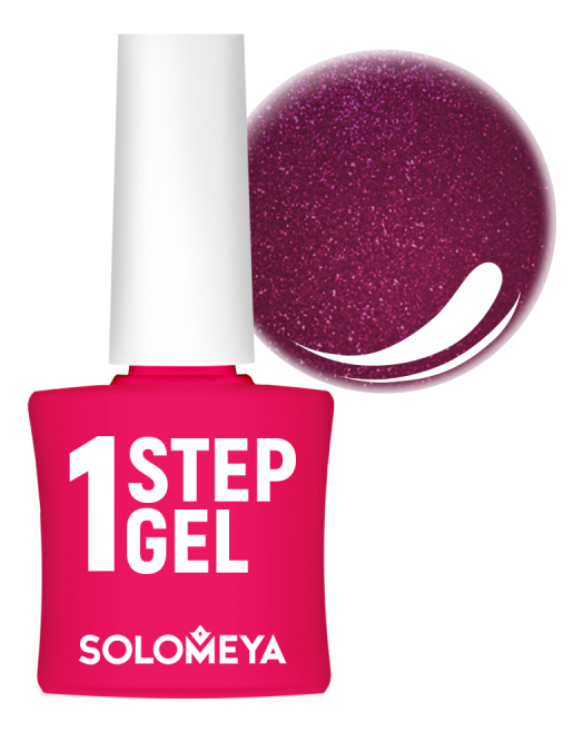 

Однофазный гель-лак для ногтей 1 Step Gel 5мл: 48 Ruby, Однофазный гель-лак для ногтей 1 Step Gel 5мл