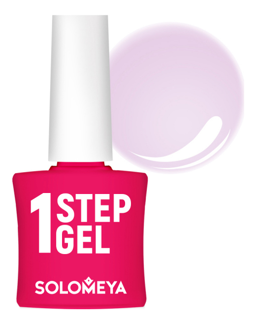

Однофазный гель-лак для ногтей 1 Step Gel 5мл: 50 Iris, Однофазный гель-лак для ногтей 1 Step Gel 5мл