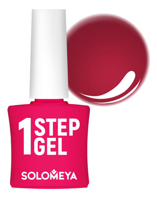

Однофазный гель-лак для ногтей 1 Step Gel 5мл: 53 Tulip, Однофазный гель-лак для ногтей 1 Step Gel 5мл