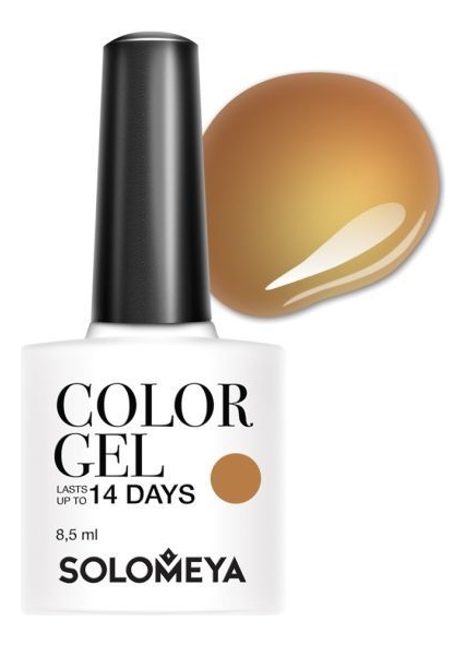

Гель-лак для ногтей Color Gel 14 Days 8,5мл: 87 Lenuta, Гель-лак для ногтей Color Gel 14 Days 8,5мл