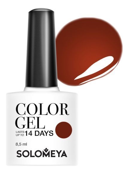 Купить Гель-лак для ногтей Color Gel 14 Days 8, 5мл: 118 Maple Syrup, Solomeya
