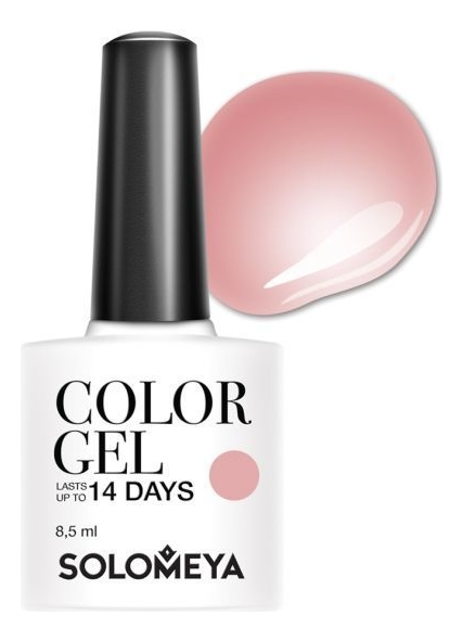 

Гель-лак для ногтей Color Gel 14 Days 8,5мл: 84 Andria, Гель-лак для ногтей Color Gel 14 Days 8,5мл