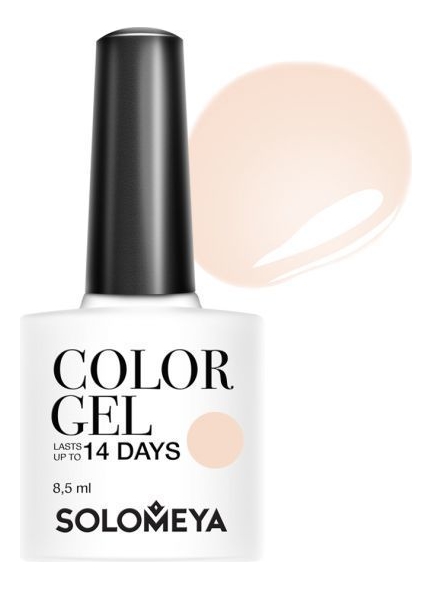 Гель-лак для ногтей Color Gel 14 Days 8,5мл: 111 Beige Cashmere гель лак для ногтей color gel 14 days 8 5мл 17 puce