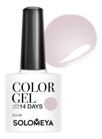 

Гель-лак для ногтей Color Gel 14 Days 8,5мл: 112 Creme Brulee, Гель-лак для ногтей Color Gel 14 Days 8,5мл
