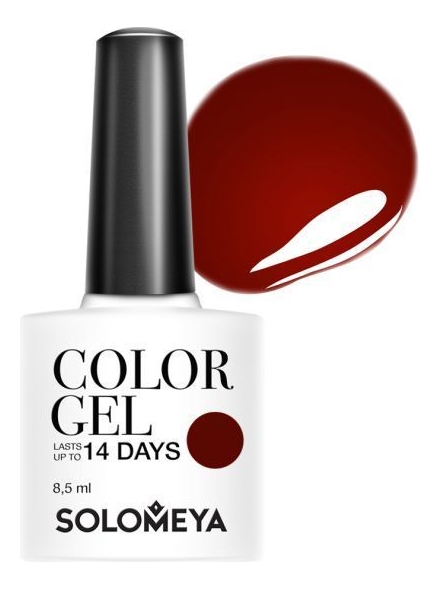 

Гель-лак для ногтей Color Gel 14 Days 8,5мл: 121 Real Marsala, Гель-лак для ногтей Color Gel 14 Days 8,5мл