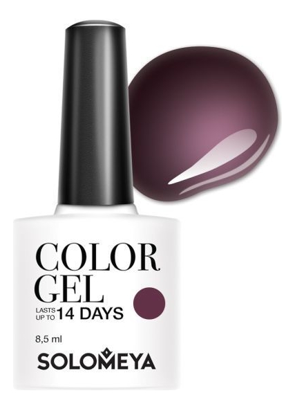 

Гель-лак для ногтей Color Gel 14 Days 8,5мл: 86 Marishka, Гель-лак для ногтей Color Gel 14 Days 8,5мл