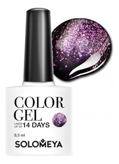 Гель-лак для ногтей Color Gel 14 Days 8,5мл: 94 Amethyst гель лак для ногтей color gel 14 days 8 5мл 17 puce