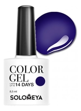 Solomeya Гель-лак для ногтей Color Gel 14 Days 8,5мл