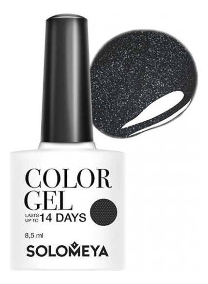 Купить Гель-лак для ногтей Color Gel 14 Days 8, 5мл: 52 Cartwheel, Solomeya