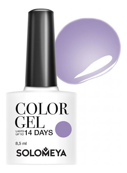 

Гель-лак для ногтей Color Gel 14 Days 8,5мл: 53 Cloche, Гель-лак для ногтей Color Gel 14 Days 8,5мл