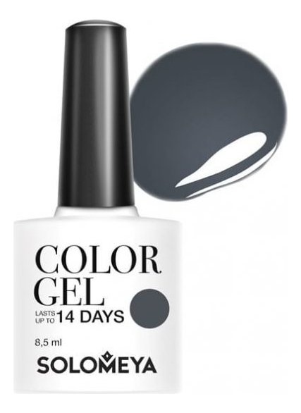 

Гель-лак для ногтей Color Gel 14 Days 8,5мл: 47 Fedora, Гель-лак для ногтей Color Gel 14 Days 8,5мл