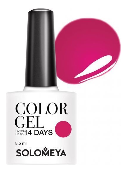 

Гель-лак для ногтей Color Gel 14 Days 8,5мл: 51 Breton, Гель-лак для ногтей Color Gel 14 Days 8,5мл