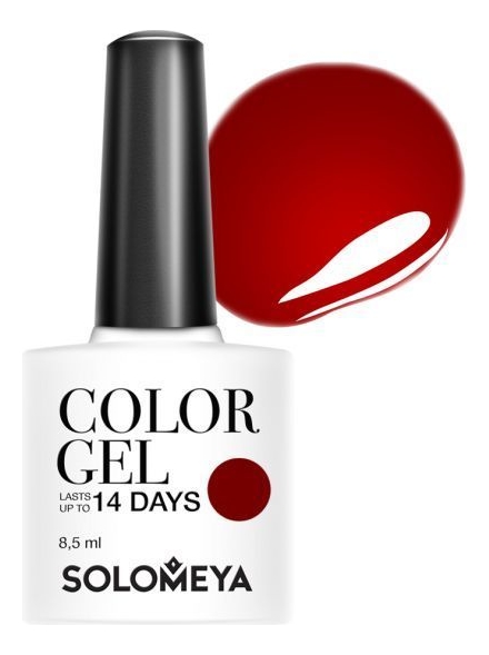 Гель-лак для ногтей Color Gel 14 Days 8,5мл: 123 Blanca гель лак для ногтей color gel 14 days 8 5мл 17 puce