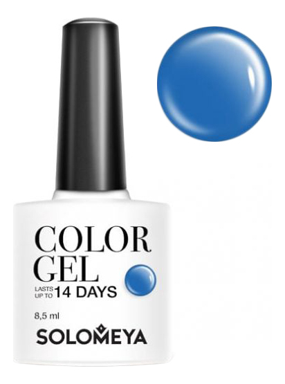 Гель-лак для ногтей Color Gel 14 Days 8,5мл: 39 Molly