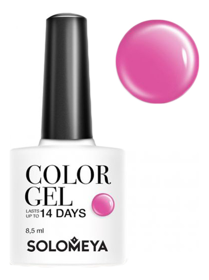 

Гель-лак для ногтей Color Gel 14 Days 8,5мл: 08 Shelly, Гель-лак для ногтей Color Gel 14 Days 8,5мл