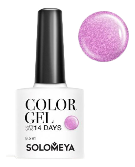 

Гель-лак для ногтей Color Gel 14 Days 8,5мл: 45 Kelly, Гель-лак для ногтей Color Gel 14 Days 8,5мл
