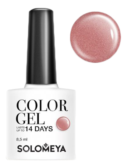 

Гель-лак для ногтей Color Gel 14 Days 8,5мл: 11 Cappuccino, Гель-лак для ногтей Color Gel 14 Days 8,5мл