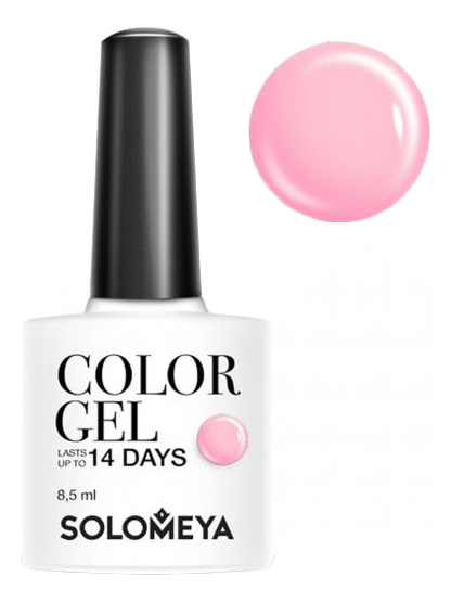 

Гель-лак для ногтей Color Gel 14 Days 8,5мл: 15 Raspberry, Гель-лак для ногтей Color Gel 14 Days 8,5мл